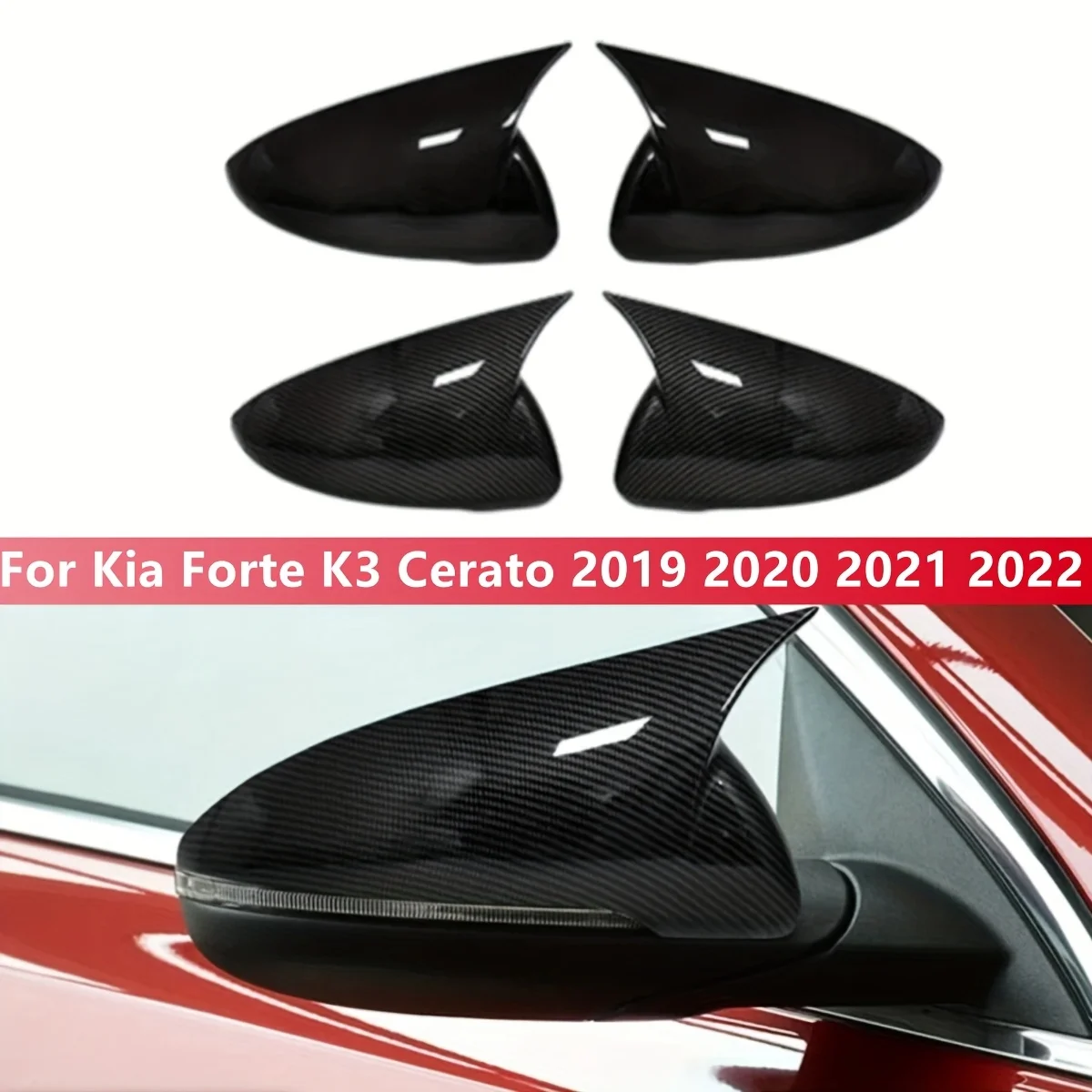 For KIA K3 Cerato Forte 2019-2023 Carbon Fiber Style Side Rearview Mirror Cover Trim Add-On