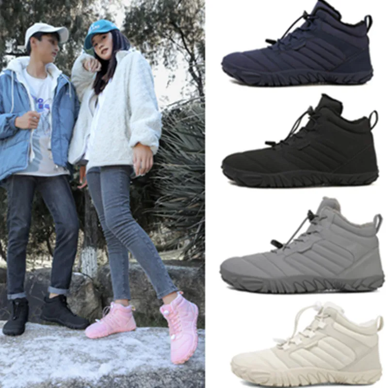 Five-finger men's and women's couples snow boots piled and thickened cotton shoes waterproof and non-slip mountaineering shoes