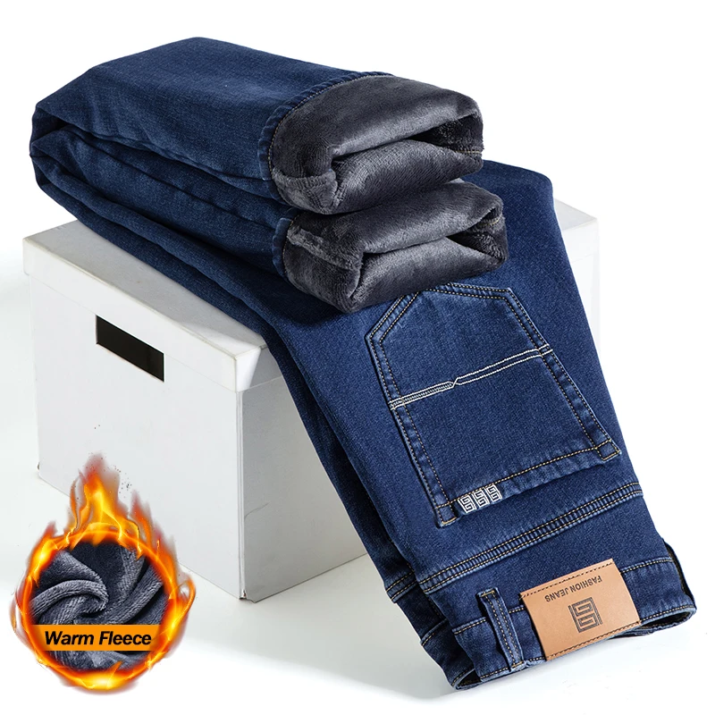 

40 42 44 Men's Winter Jeans Fleece Thicken Warm Elastic Denim Pants Loose Business Casual Denim Straight Plush Velvet Trousers