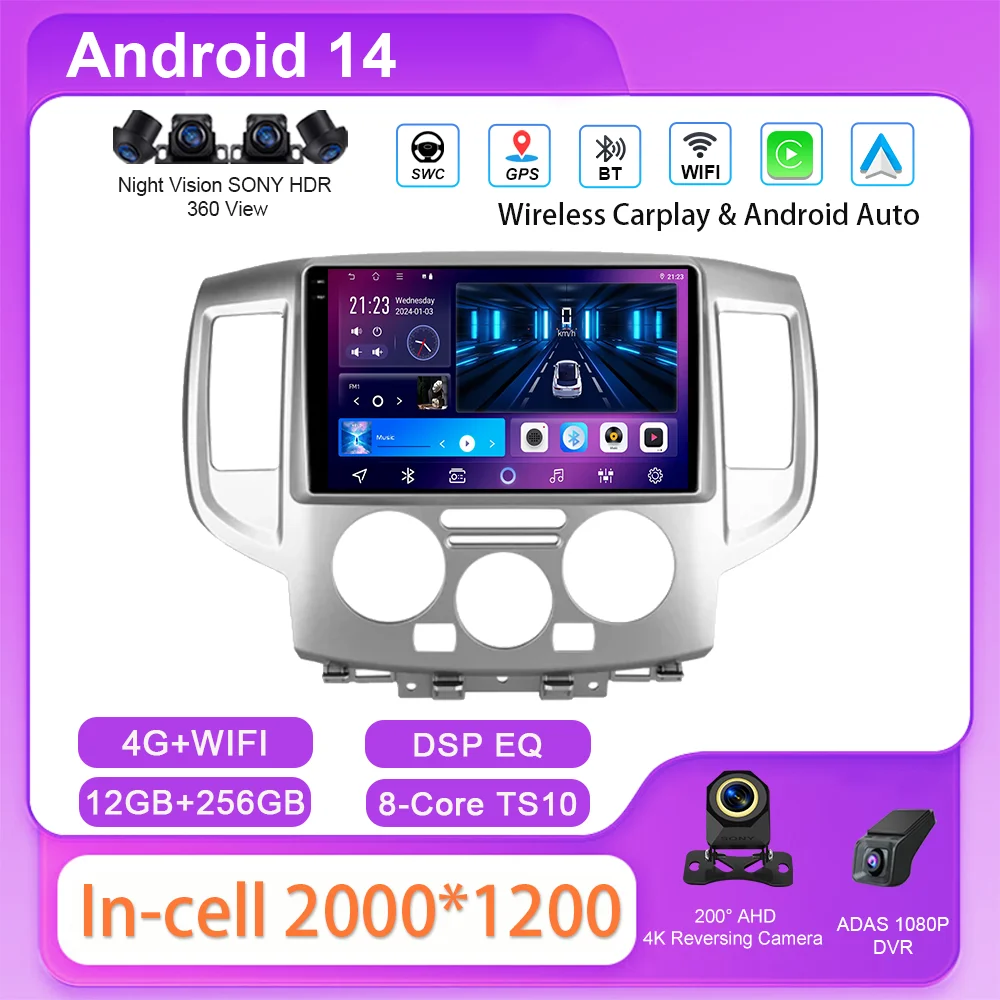 

Android 14 Автомобиль для Nissan NV200 M20 2009-2023 Авто 4G Мультимедийный видеоплеер GPS-навигация NO 2Din Сенсорный экран Радио Стерео