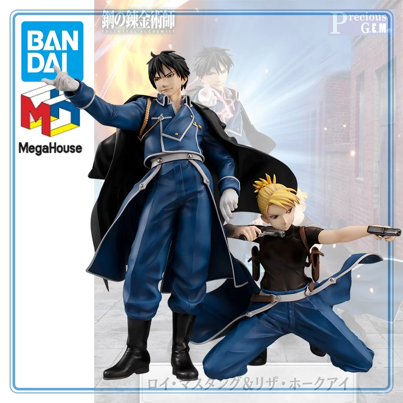 

BANDAI MegaHouse Original Hagane No Renkinjutsushi Fullmetal Alchemist Riza Hawkeye - Roy Mustang Precious G.E.M. Set Gifts Toy