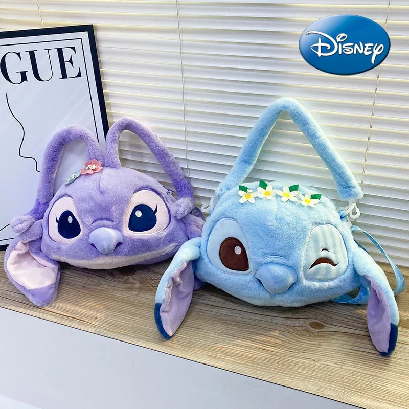 2024 New Disney Stitch Plush Doll Large Capacity Ladies Fashion Cartoon One Shoulder Crossbody Doll Toy Bag