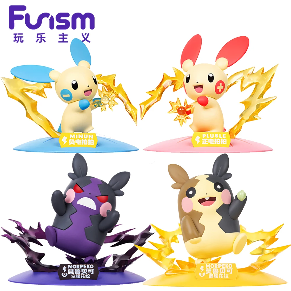 

FUNISM Pokemon Action Figure Ornament Detailed Scene Setting Vivid Scene Designs Ideal for Play and Display Adorn Spaces Gifts