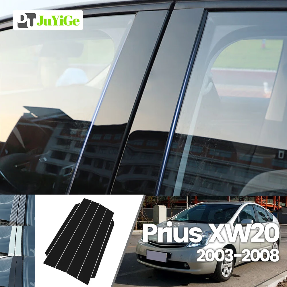 

For Toyota Prius XW20 2003-2008 2004 2005 2006 2007 Bright Black Carbon Fibre Window Door B C Sticker