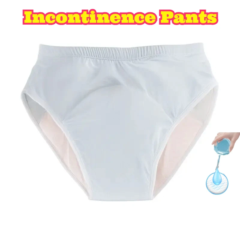 

Washable Waterproof Adult Incontinence Underwear Leakproof Urine Guard Pant Reusable Elderly Bedridden Seniors Nursing Home New