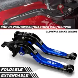 For Suzuki DL250/GW250/GSR250/INAZUMA 250 Clutch Lever Brake Lever Set Foldable Adjustable Handle Levers Motor Accessories Parts