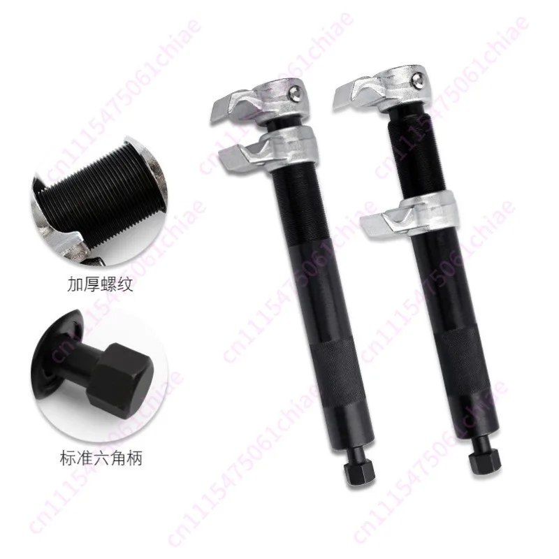 Automobile Shock Absorber Compression Remover Simple Assembly Free Disassembly Shock Absorber Spring Tool  Spring