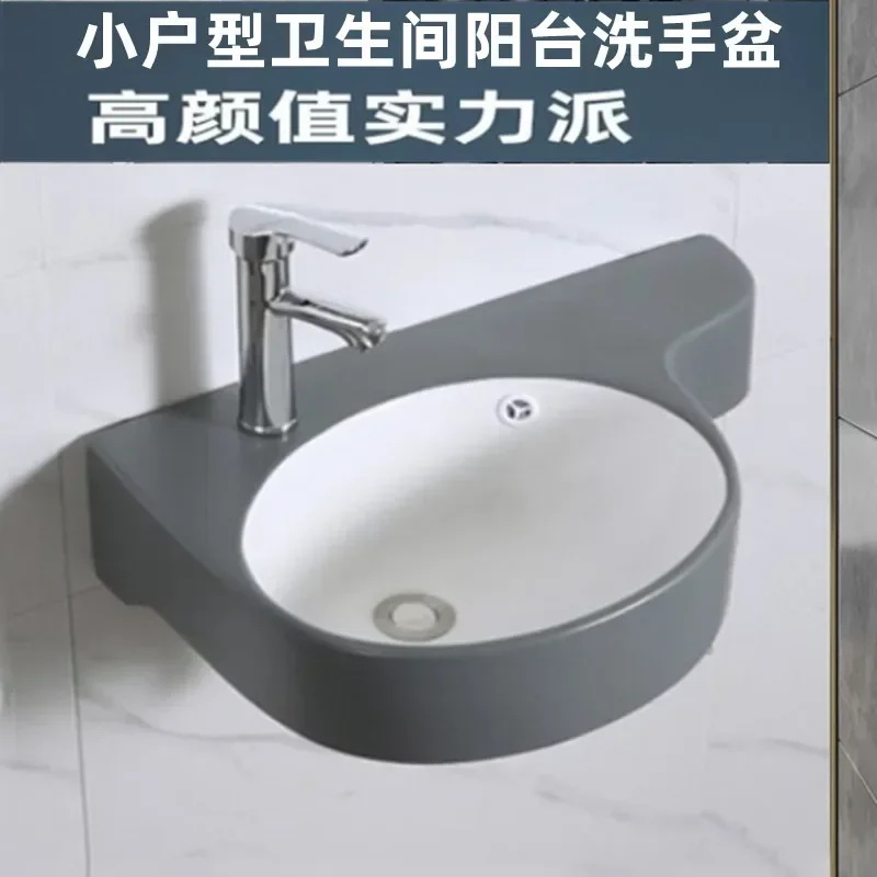 

Grey wall mounted wash basin for small household use