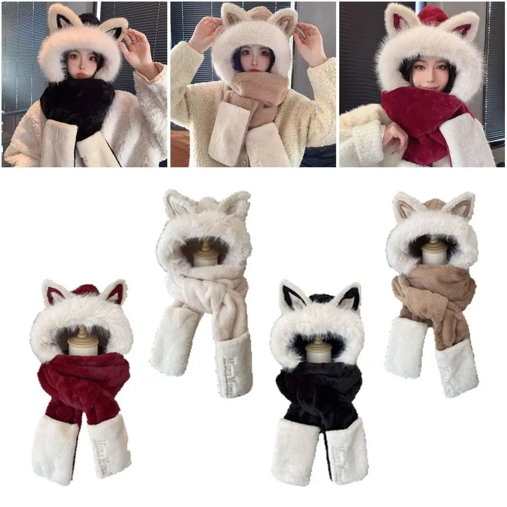 

New Thickened Hat Scarf Gloves Set Keep Warm Fox Ear Ear Protection Cap Plush Windproof Women Beanies Cap Outdoor