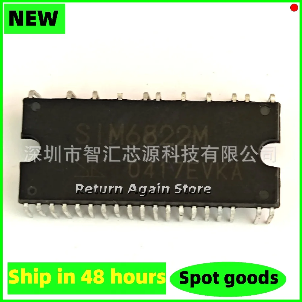 Common Modules, DIP Through-hole IC Chips SIM6822M SIM6823M S1M6822M S1M6823M