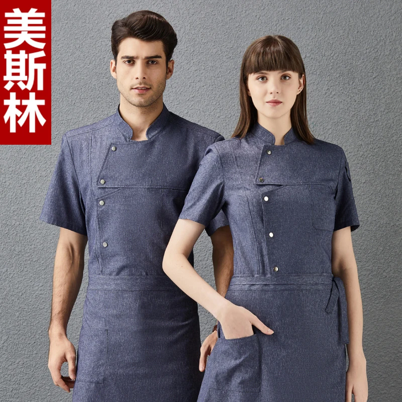hotel-kitchen-chef-uniform-short-sleeved-summer-chef-workwear-for-men-suitable-for-baking-and-cooking-in-gray-and-blue-colors