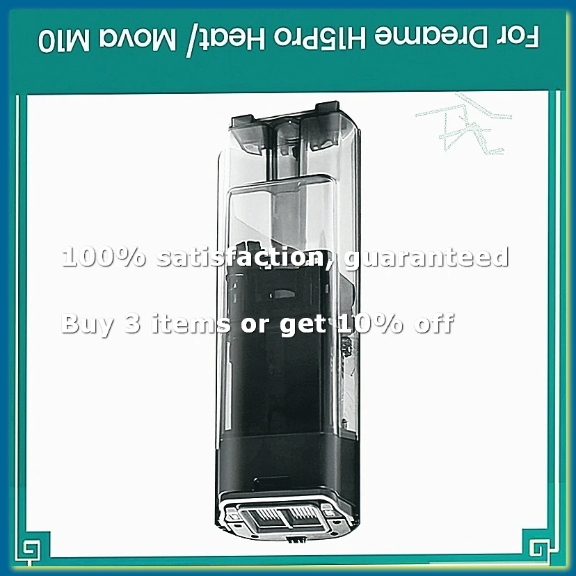 Repalecement Sewage Water Tank for H15Pro Heat/ M10 Vacuum Cleaner Part Dirty Water Tank-ABPX