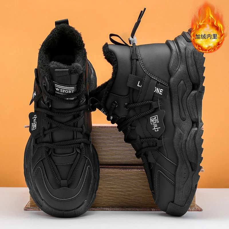أحذية شتوية رجالية جديدة عالية الجودة مع صوف مضاف ودفء سميك، أحذية قطنية صفراء وأحذية ثلج متكاملة من الفرو