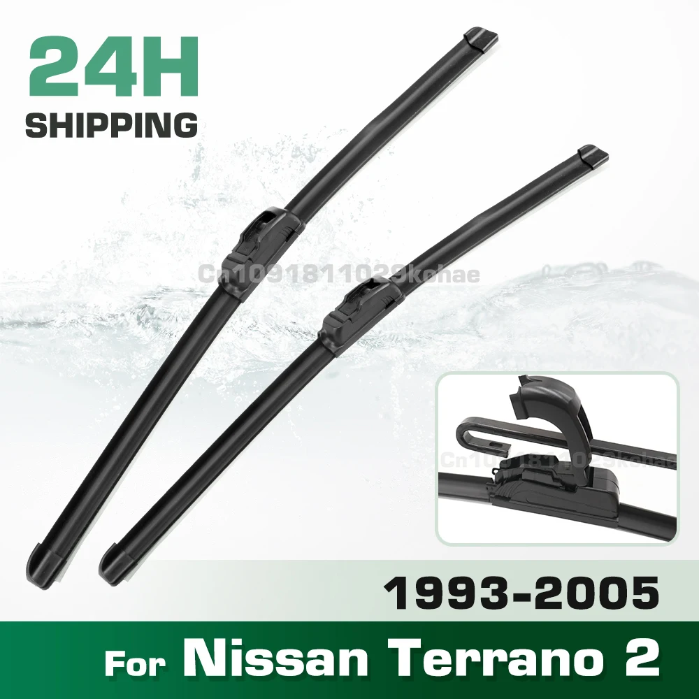 GREATROAD Wiper LHD&RHD Front Wiper Blades Set For Nissan Terrano 2 1993 - 2005 Windshield Windscreen Window Brush 21