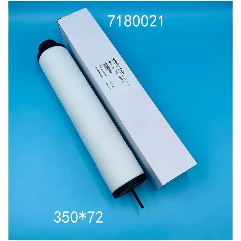 Original vacuum pump filter element V0100 oil mist separator ZD7180020 filter ZD7180021