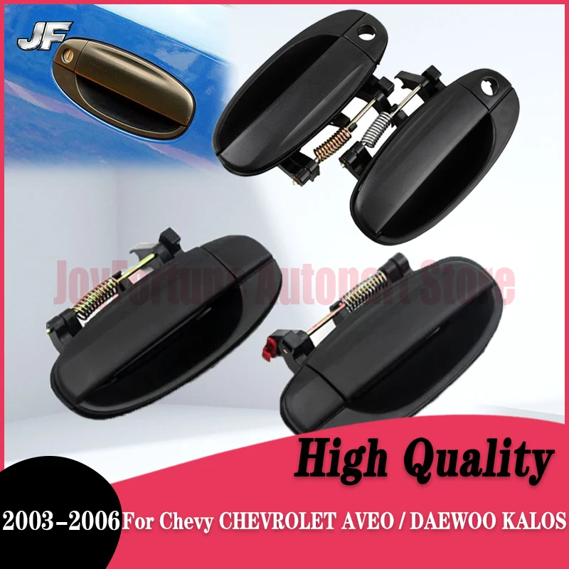 

Внешние дверные ручки JF для Chevy CHEVROLET AVEO/DAEWOO KALOS 2003 2004 2005 2006 96541631, 96541632, 96583052, 96583053