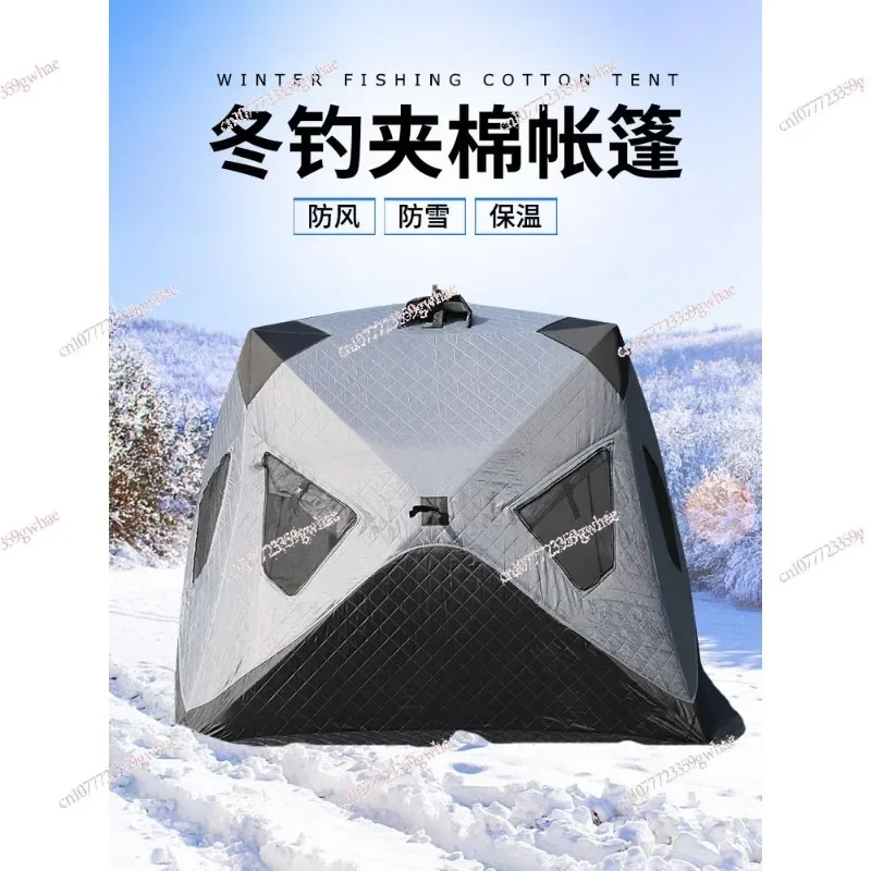 Winter fishing tent outdoor camping plus cotton thickening to keep warm and cold