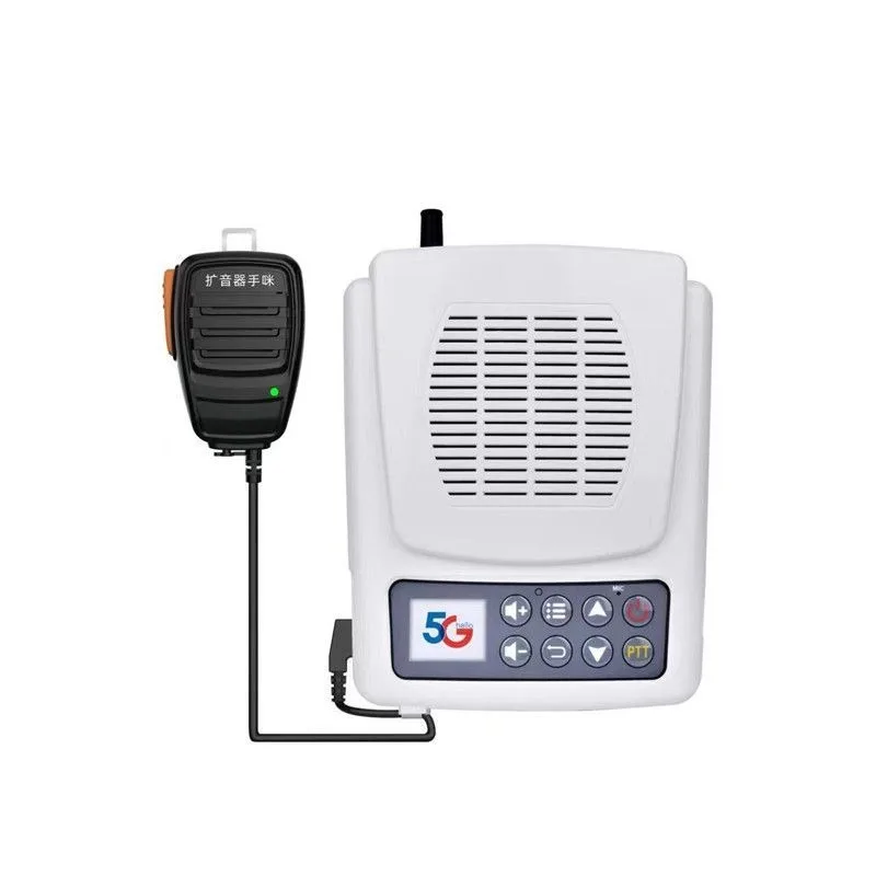Wireless two-way intercom speaker 5G public network card loudspeaker does not limit the distance