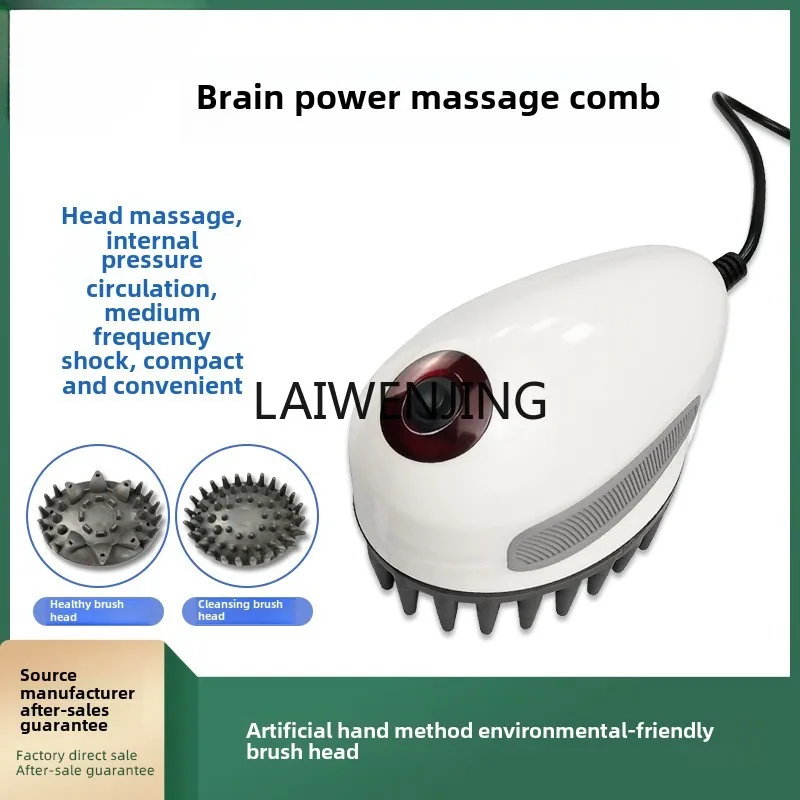 MJY Head Massager Home Simulation Human Kneading Scalp Octopus Massager