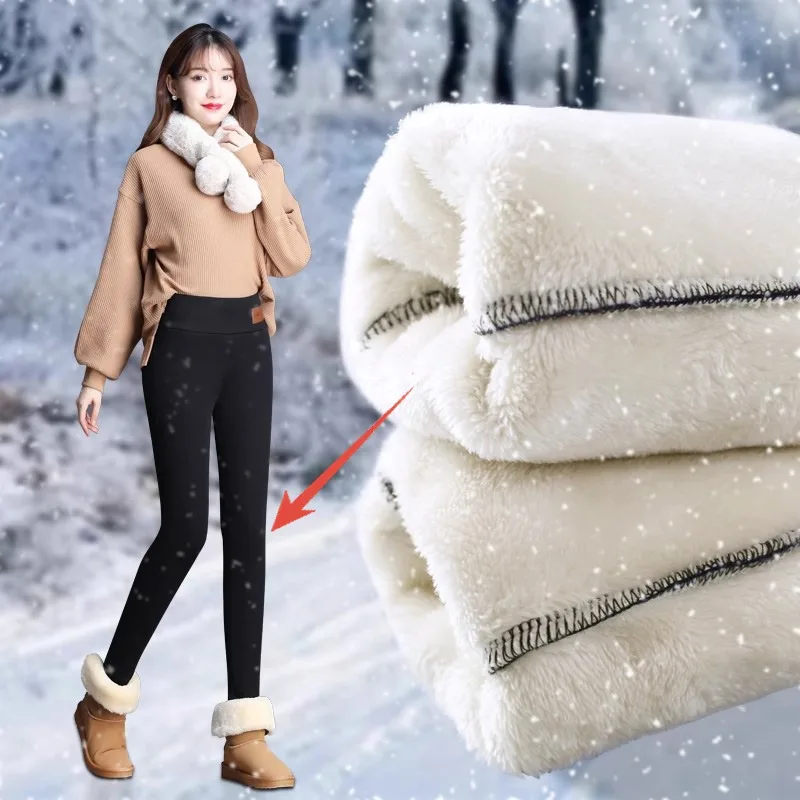 

2026 New Winter Thick Velvet Warm Tights Slim Leggings for Women Plush Wool High Waist Fleece Elastic Tights Fashion Stockings