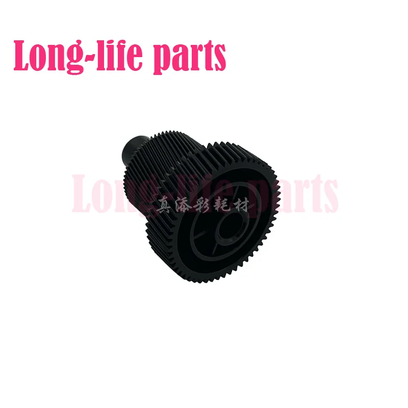 Compatible For Ricoh MP 2852 2352 3352 2553 3353 3053 mp2852 mp2352 mp3352 mp2553 Main Motor Drum Drive Gear Copier Parts