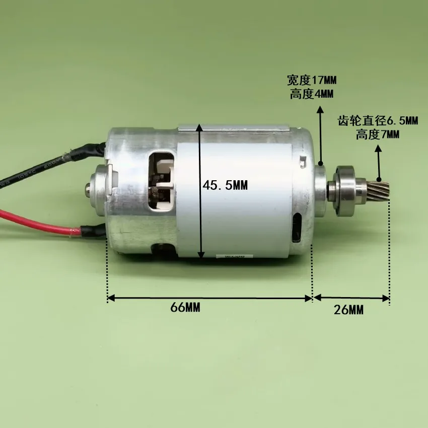 Double Ball Bearing High Torque 775 Motor Power Tool Model Motor with Heat Dissipation 775 Floor Brush Motor
