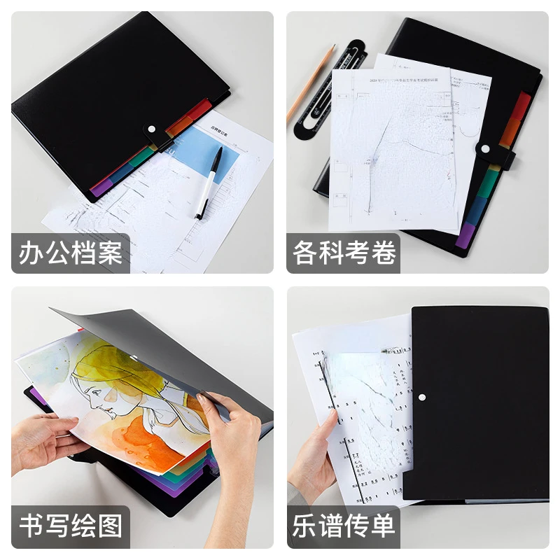 A4 Multi-function 7 Grids Folder Handheld File Folder Color insert Organ Bag Holder Office Document Storage with Index Tabs