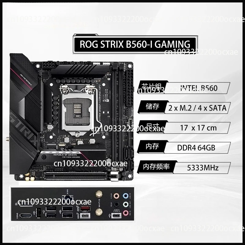 

B360I/B460I/B560I Gaming Motherboard ITX Board 32G dual channel HDMI