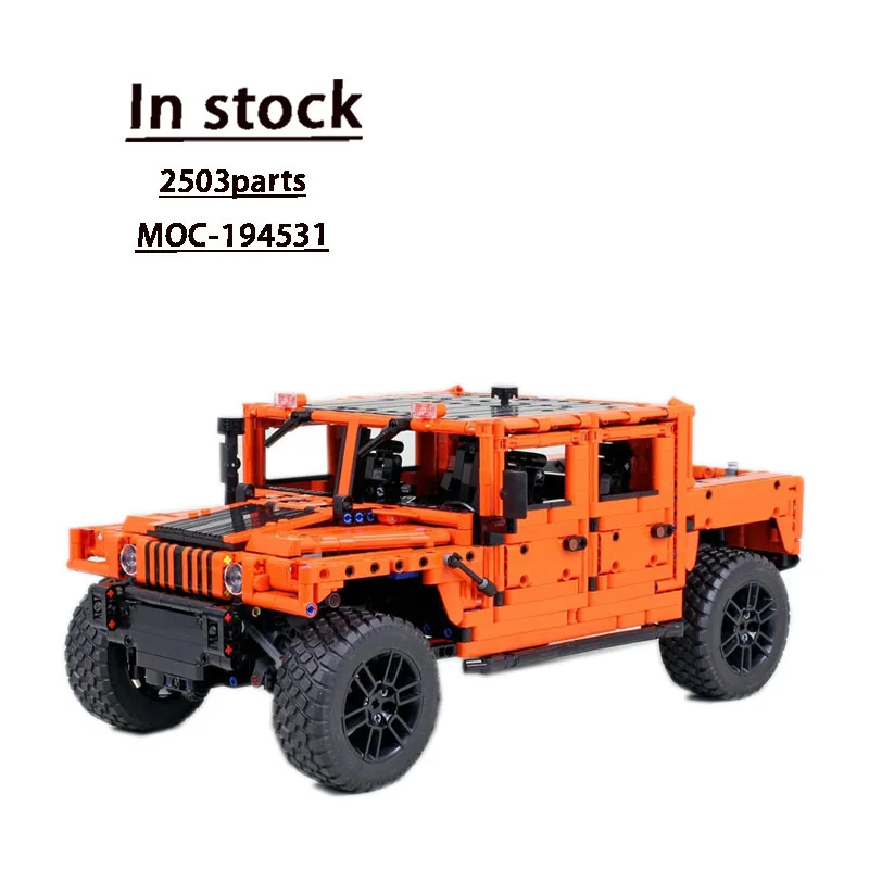 New H1MOC-194531 Compatible with 42177 Land Sports Car Racing Building Blocks Model 2503 Parts Kids Building Blocks Toy Gifts