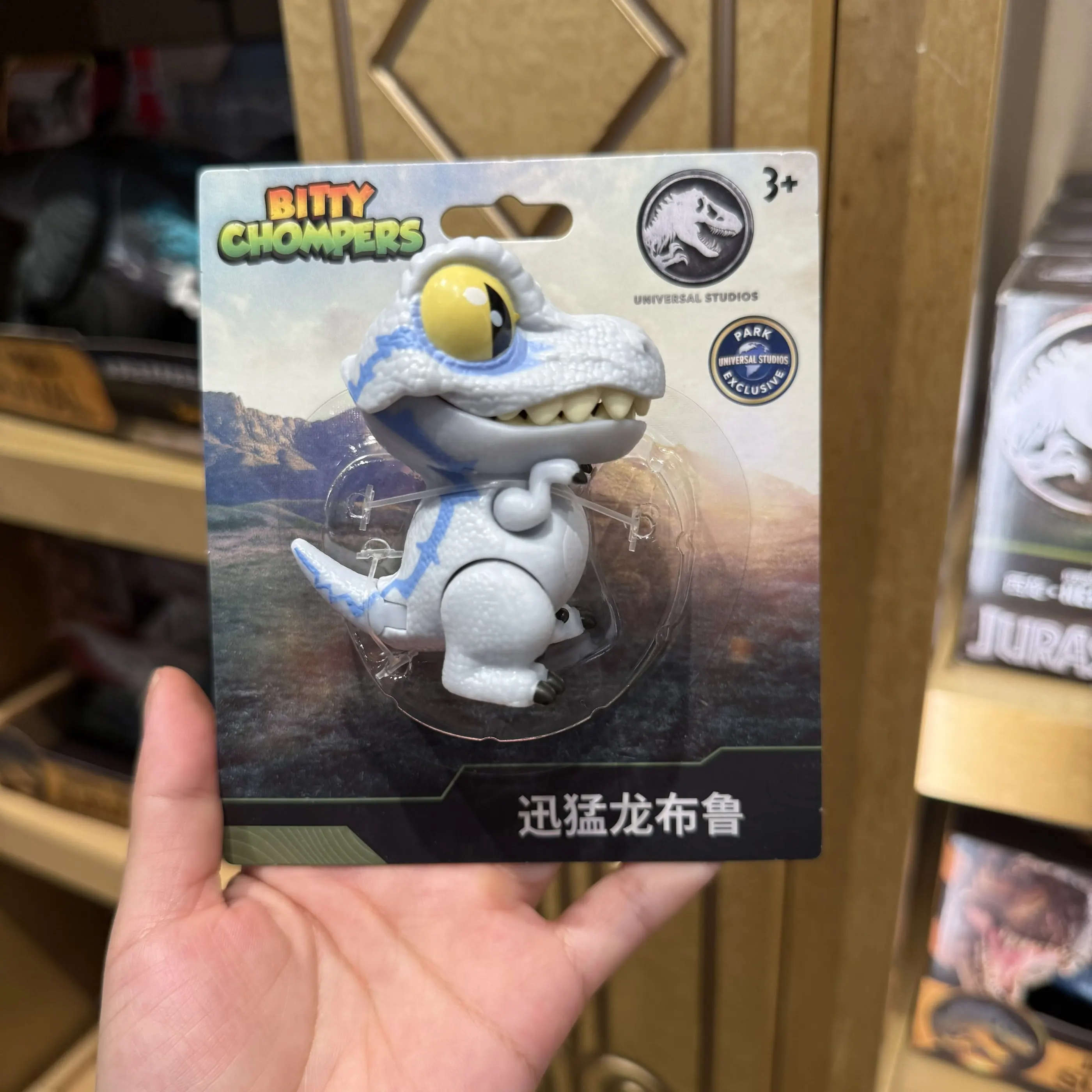 Universal Studios Jurassic World Bite‑Hand Dinosaur Series Figures Toys, Velociraptor, Mosasaurus, Tyrannosaurus Rex