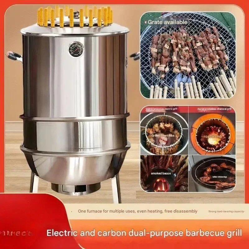 Modern Premium Style Dual Purpose 304 Stainless Steel Electric Grill with Built-in Oven for Family Gatherings and Balconies