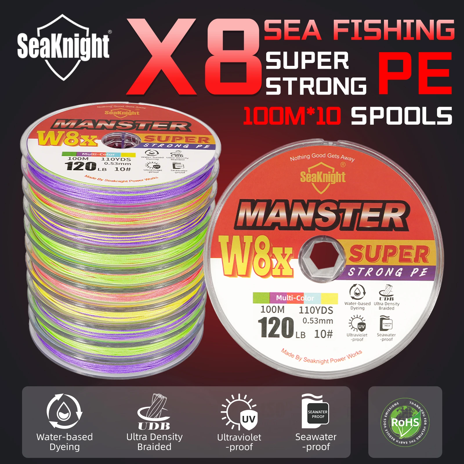 SeaKnight Brand X8 Sea Fishing SUPER STRONG PE 100M*10 SPOOLS Series Fishing Line Two-layer Coating anti-UV anti-saltwater