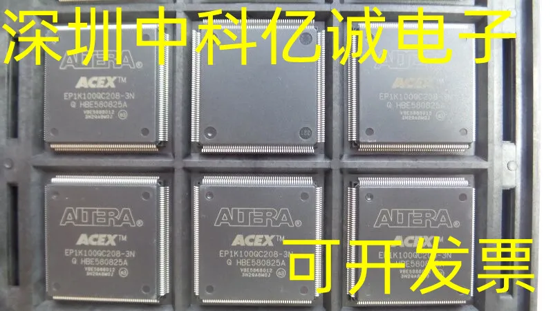 EP1K100QC208-3N  EP1K100QC208-1N 	EP1K100QC208-3 EP1K100QC208-1 EP1K100