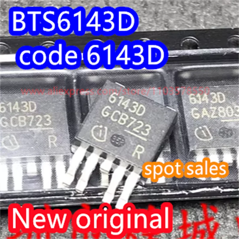 10PCS   New original 6143D BTS6143D package TO-252 intelligent power IC chip MOSFET