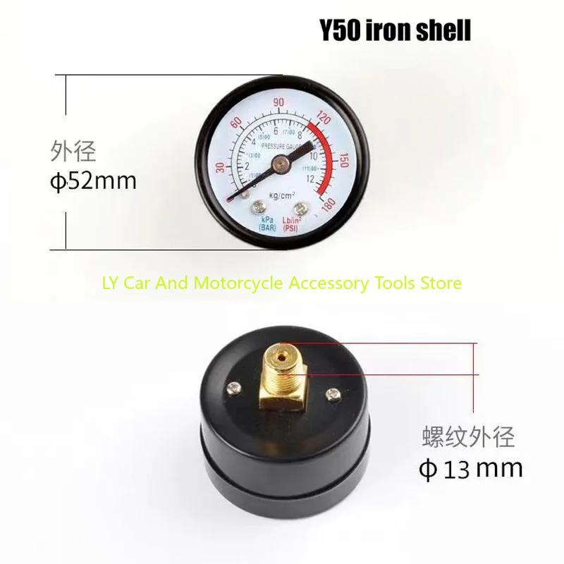 Air Compressor Horizontal Barometer, Pressure Gauge