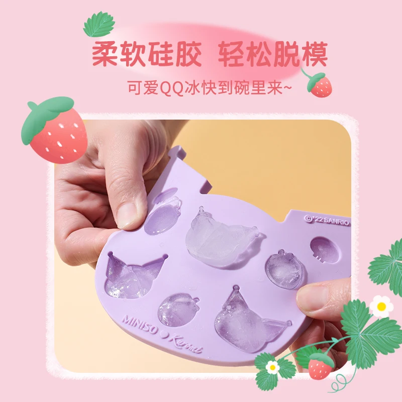 سلسلة سانريو كلب الغار ميلودي بودنغ كلب الصيف قالب مكعبات الثلج شكل لطيف