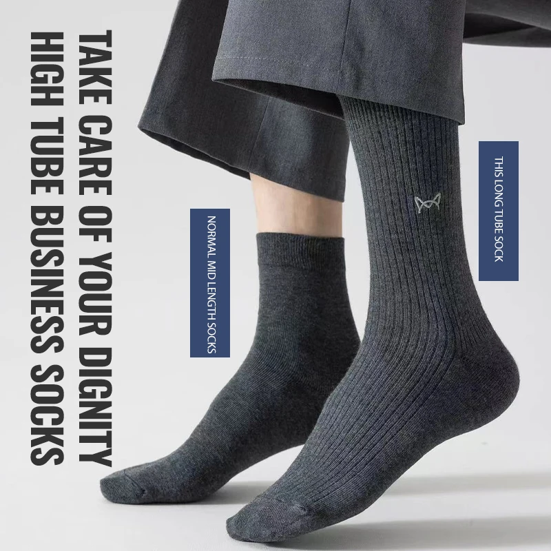 MiiOW 100% Pure Cotton Socks Men Business Dress Long Sock Black White Antibacterial Anti Odor Crew Socks Breathable Sport Sock