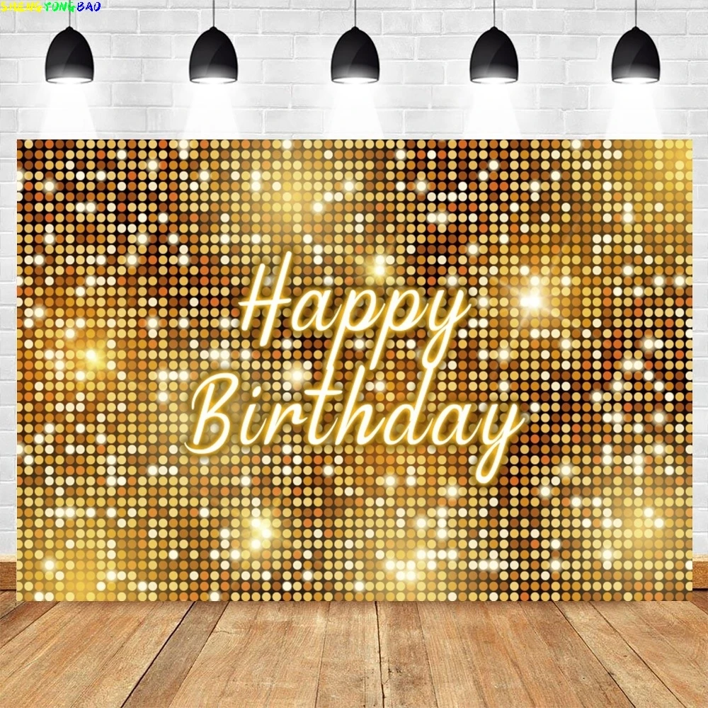 Glitter Sequins Birthday Party Wedding Photography Backdrop Gold Silver Black Shiny Dots Person Portrait Photocall Background