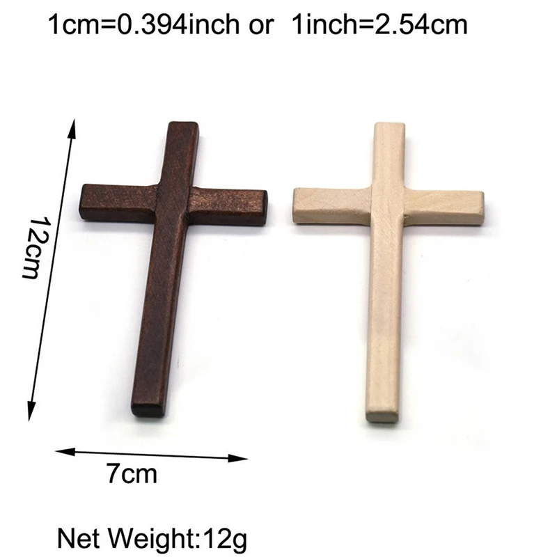 기독교 나무 십자가 행잉 벽, 크고 긴 십자가, 2 가지 색상, 12cm(4.7 인치)