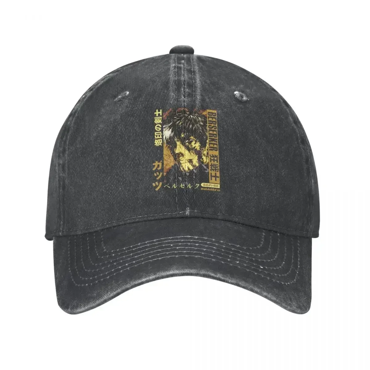 New Berserk Guts Cool Manga Baseball Caps Vintage Distressed Cotton Sun Cap Men Women Outdoor Activities Adjustable Caps Hat
