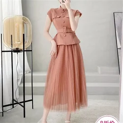 Design Casual Mesh Skirt Set For Women's Summer Haute Couture Temperament Bean Paste Powder Sleeveless Top Two Pieces Of Dress