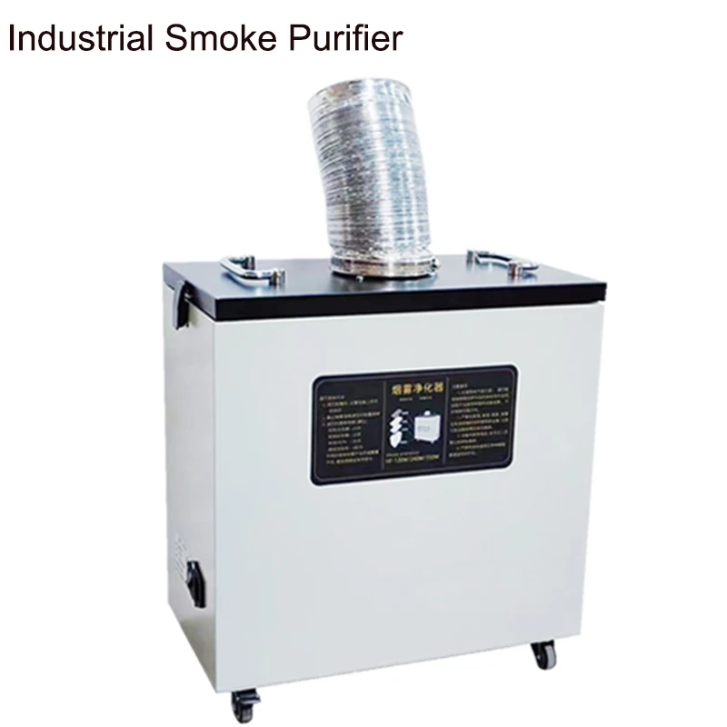 Laser Seal Engraving Machine Smoke Purifier Engraving Marking and Lettering Machine Air Purifier Seal Smoke Treatment