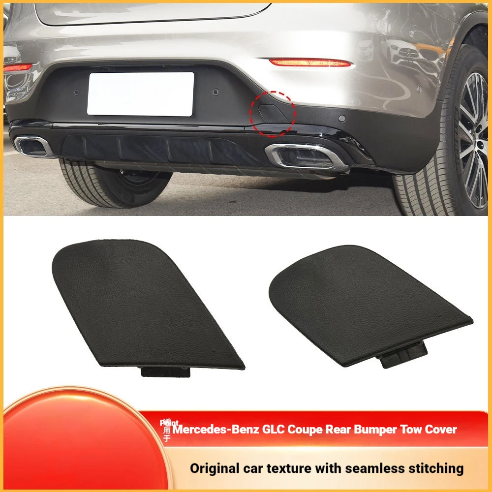 Applicable to Mercedes-Benz GLC Coupe Rear Trailer Cover W253 Coupe Rear Bar Traction Hook Hole Cover 2538858203