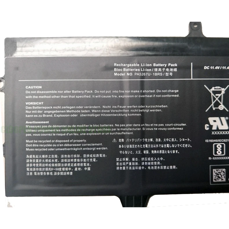 CP Laptop Battery PA5267U PA5267U-1BRS 11.4V/44Wh/5760mAh For Portege X20W X20W-D X20W-D-10E X20W-D-10Q X20W-D-10R Series
