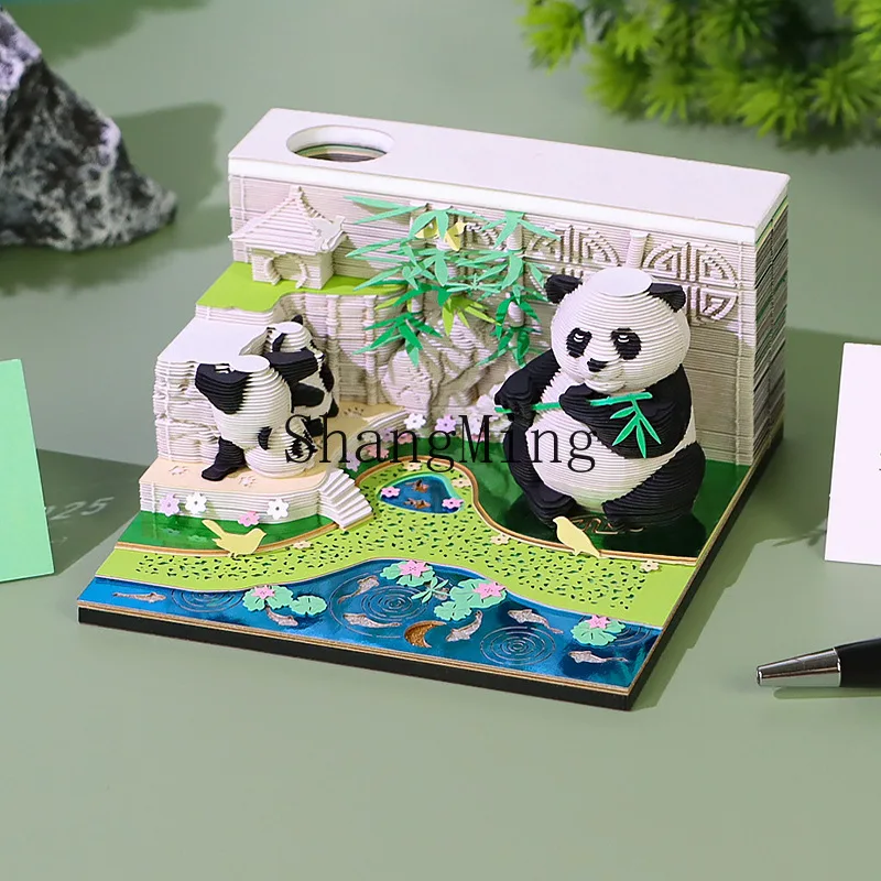 

SM merchandise gift panda bamboo garden paper carving model desktop ornament creative gift 3d three-dimensional note book