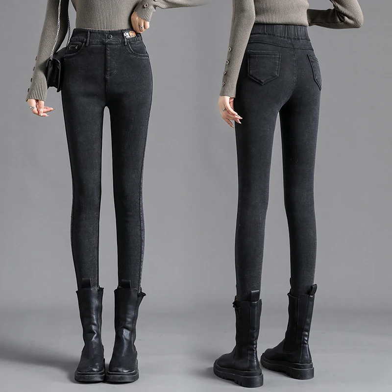 

High Stretch Pencil Pants Denim High Waisted Small Leg Jeans For Women Slim New Black Gray Brand Fashion Trousers