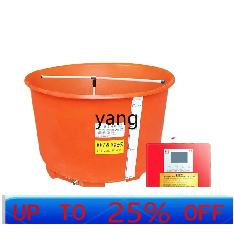 LTT Intelligent Rice Germination Machine Seed Constant Temperature Equipment Agricultural Tools Seedling Nursery