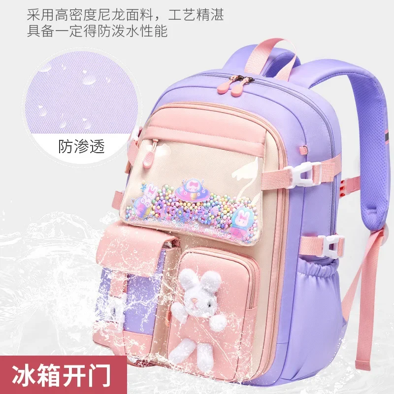 Primary School Schoolbag for Girls Cute Students Backpack Large Capacity Waterproof Side Open Children\'s School Bags Book Bag