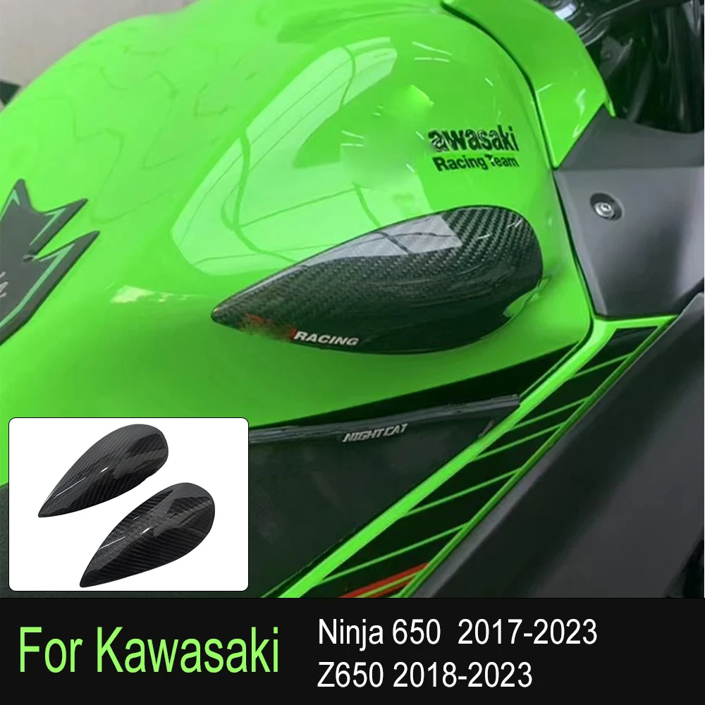 for Kawasaki Ninja 650 z650 2017-2023 motorcycle modification fuel tank carbon fiber protective block anti fall cover acces