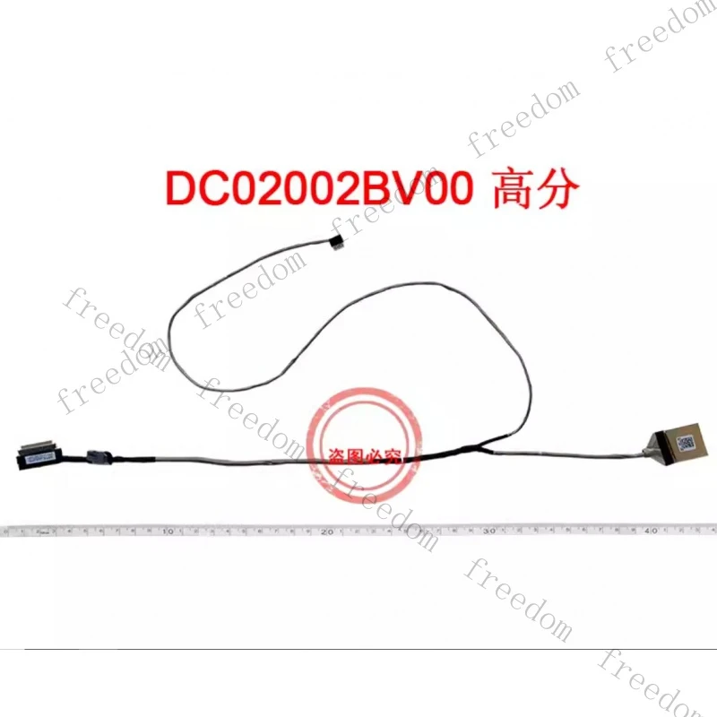 

HTS Screen Cable For Dell 5547 5557 15-5000 5548 5545 5542 5543 P39F DC02002BV00